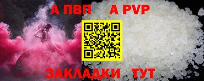 первитин Кимры