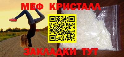 сатива Кингисепп