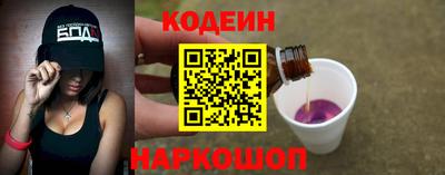 сатива Кингисепп
