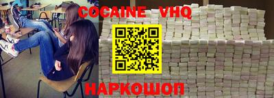 mdpv Кинель