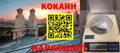 mdpv Кинель