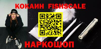mdpv Кинель