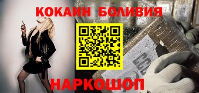 mdpv Кинель