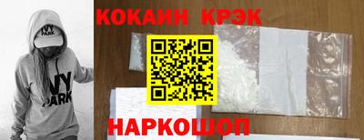 сатива Кингисепп