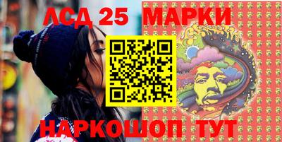 прущая мука Апрелевка