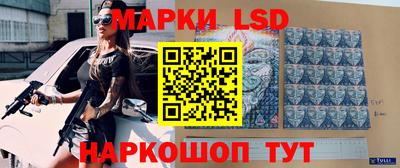 первитин Кимры