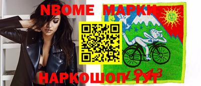 прущая мука Апрелевка