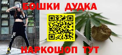 мескалин Апшеронск