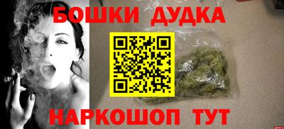 первитин Кимры