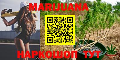 прущая мука Апрелевка