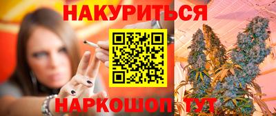 mdpv Кинель
