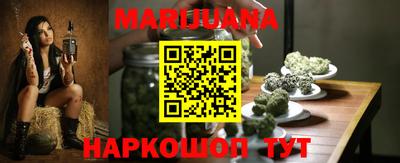mdpv Кинель