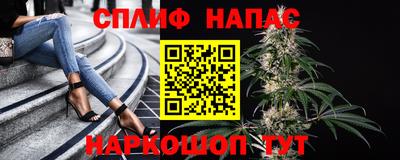 прущая мука Апрелевка