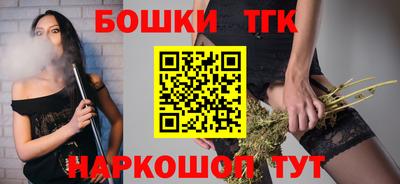 прущая мука Апрелевка