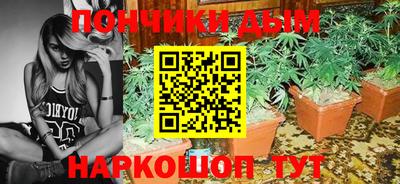 мескалин Апшеронск