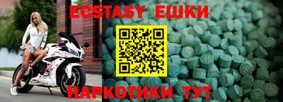 первитин Кимры