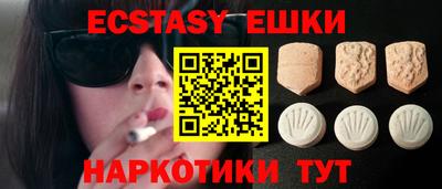 сатива Кингисепп