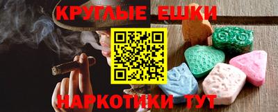 первитин Кимры