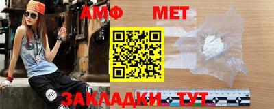 прущие крисы Аргун