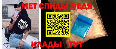 сатива Кингисепп