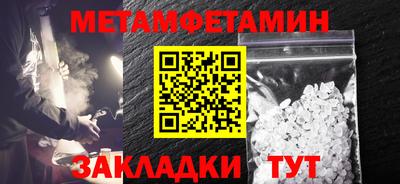 прущая мука Апрелевка