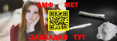 прущая мука Апрелевка