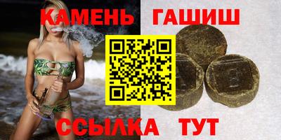 первитин Кимры