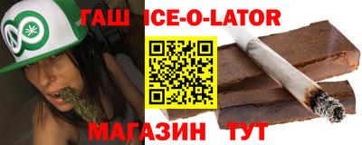 первитин Кимры
