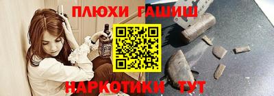 mdpv Кинель