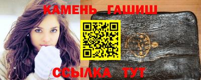 mdpv Кинель