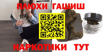 первитин Кимры