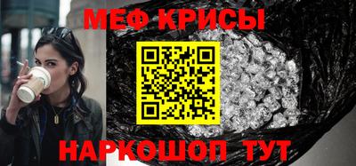 первитин Кимры
