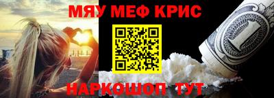 первитин Кимры