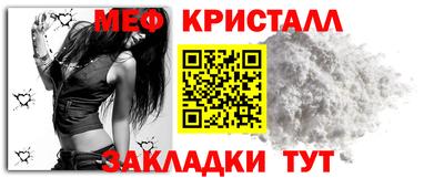 mdpv Кинель