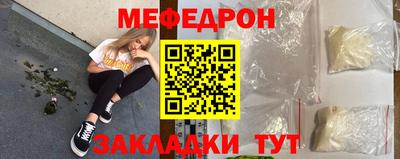 первитин Кимры